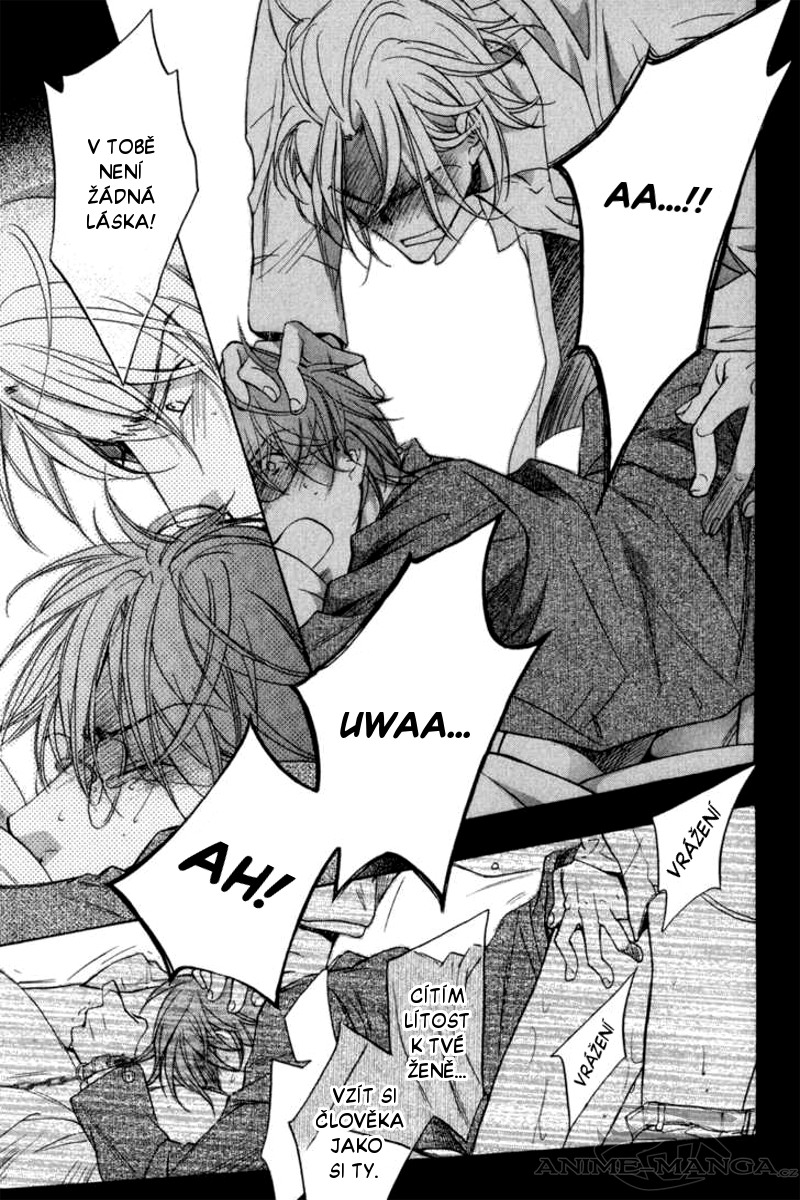 Koisuru Boukun CH4.2 - 10.jpg